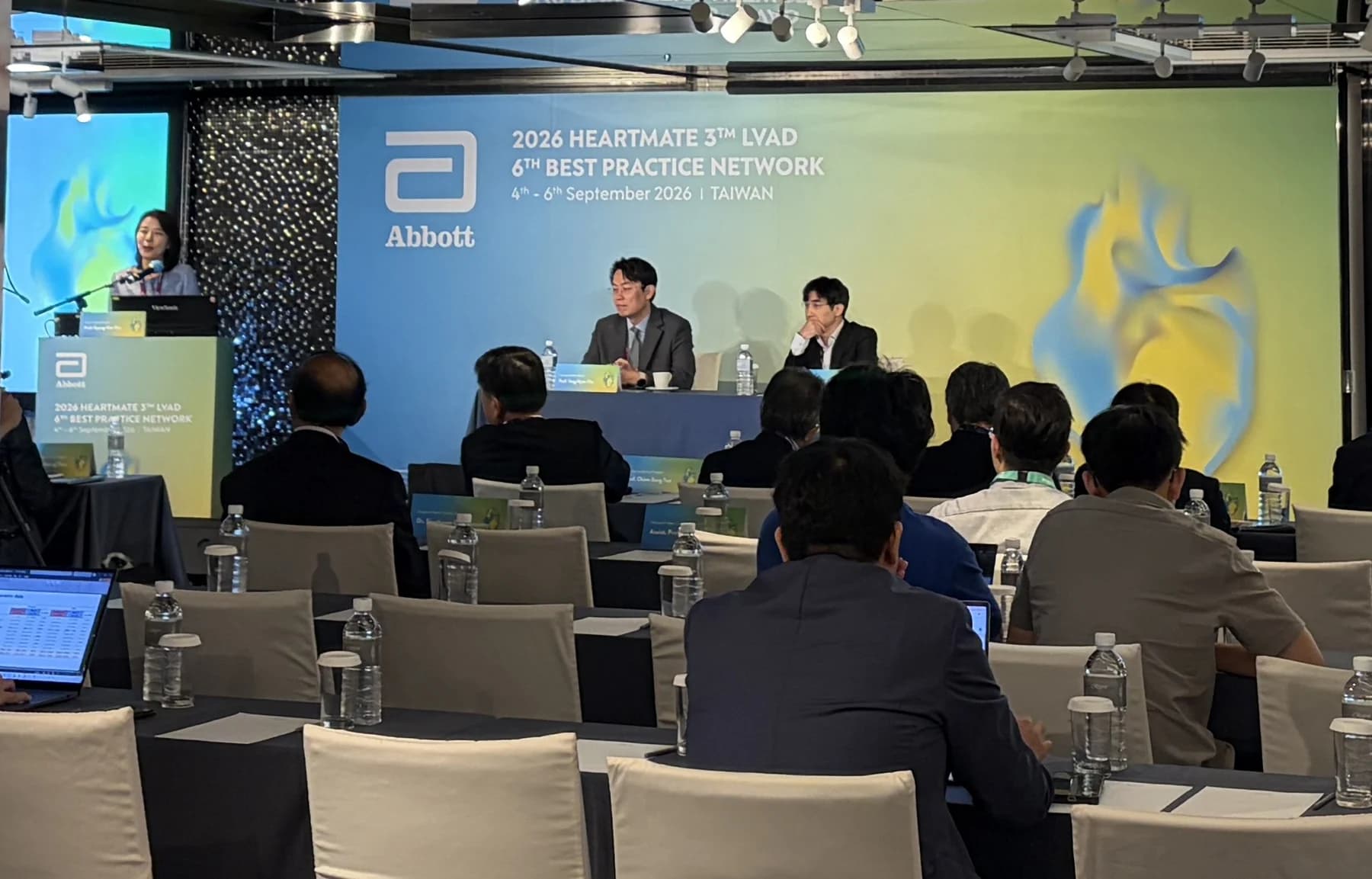 2026 HeartMate 3 LVAD Best Practice Network 會議現場